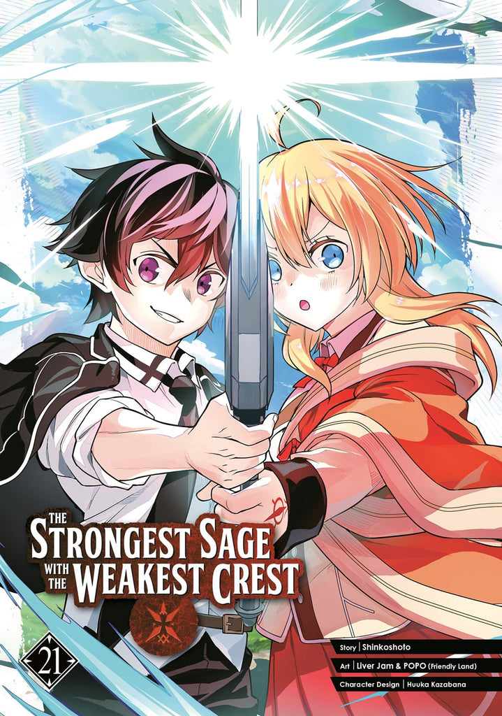 The-Strongest-Sage-with-the-Weakest-Crest-Manga-Volume-21