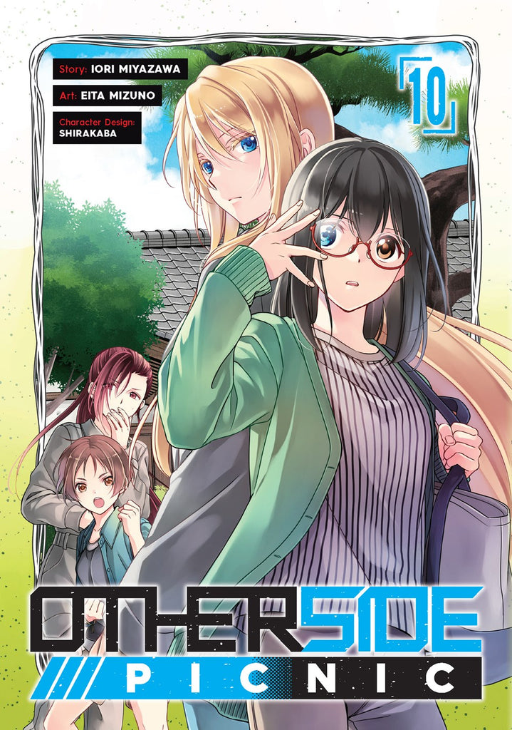 Otherside-Picnic-Manga-Volume-10