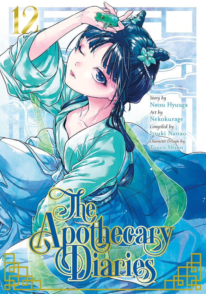 The-Apothecary-Diaries-Manga-Volume-12