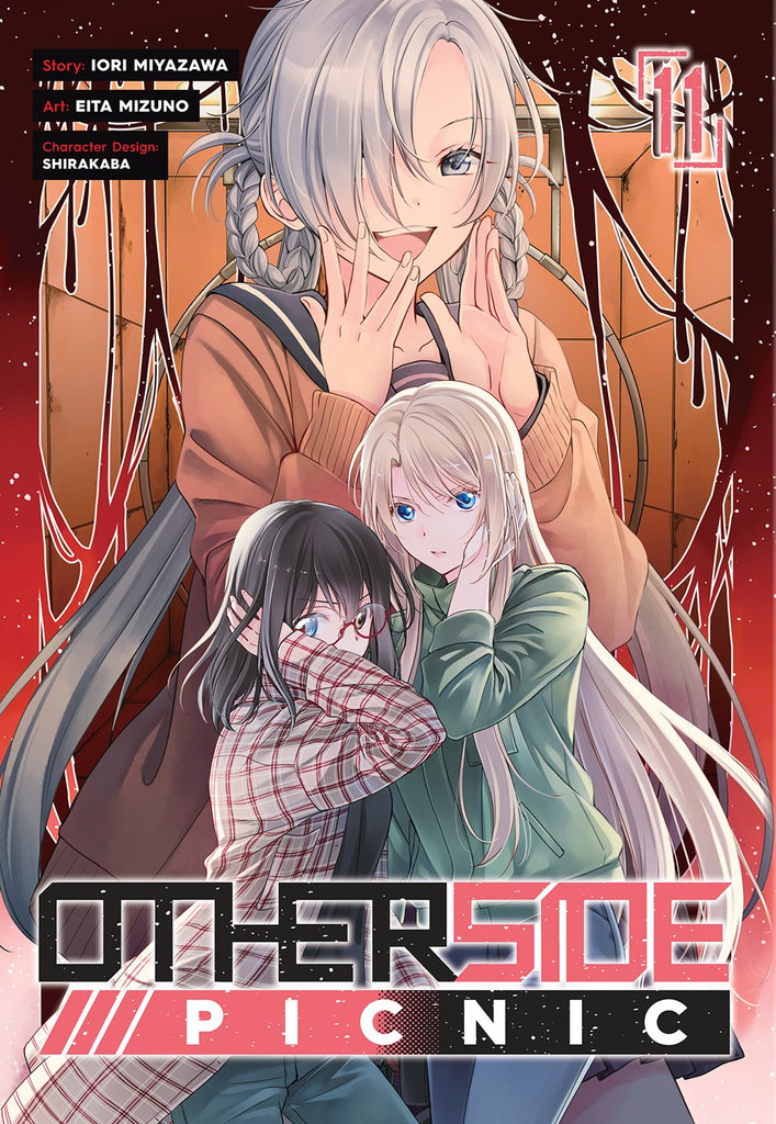 Otherside-Picnic-Manga-Volume-11