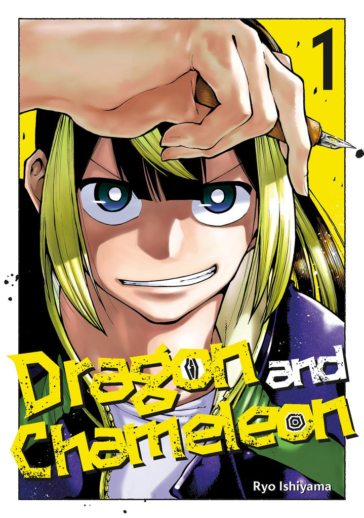 Dragon-and-Chameleon-Manga-Volume-1