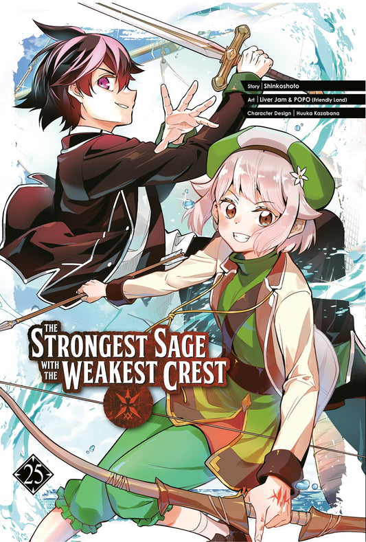 The-Strongest-Sage-with-the-Weakest-Crest-Manga-Volume-25
