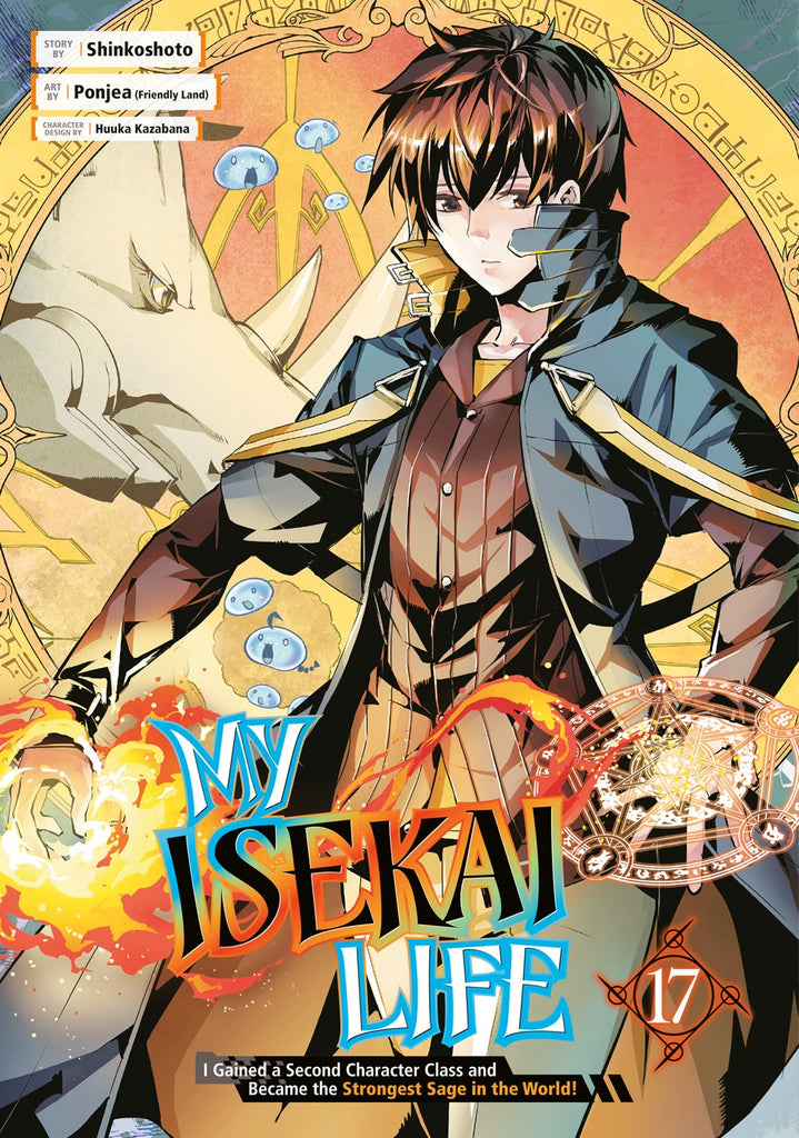 My-Isekai-Life-Manga-Volume-17