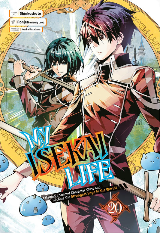 My-Isekai-Life-Manga-Volume-20