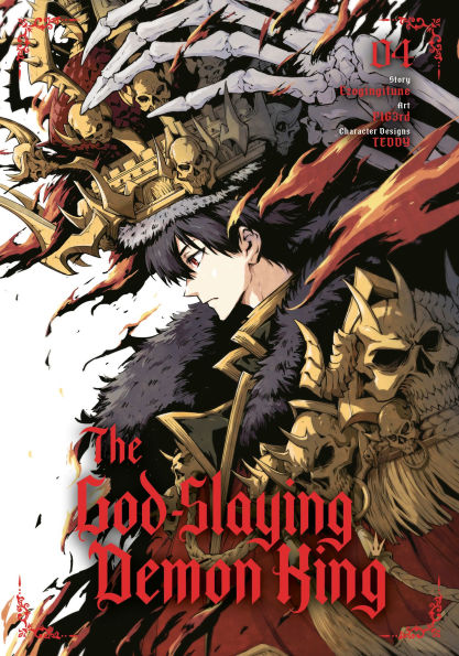 The-God-Slaying-Demon-King-04