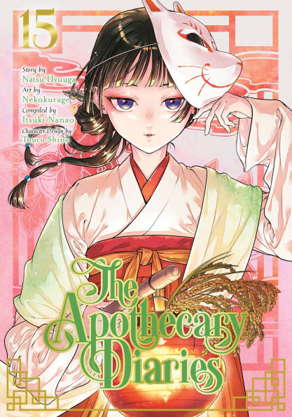 The-Apothecary-Diaries-15-(Manga)