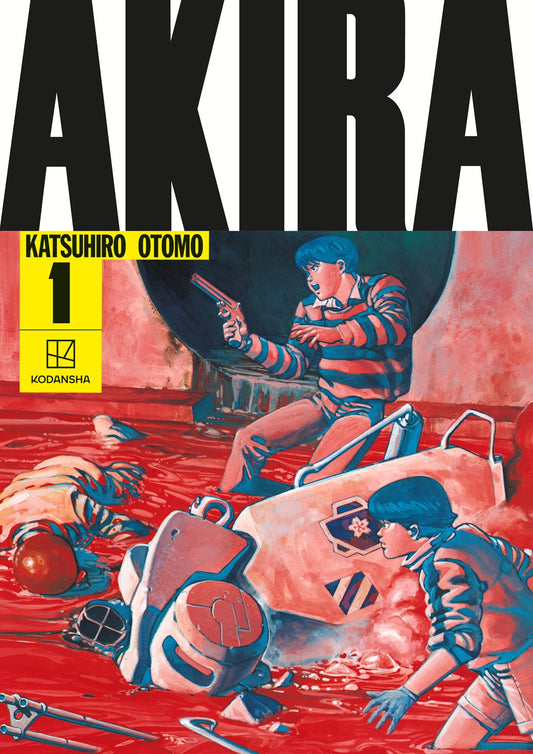 Akira-Hardcover-Collection-Manga-Volume-1