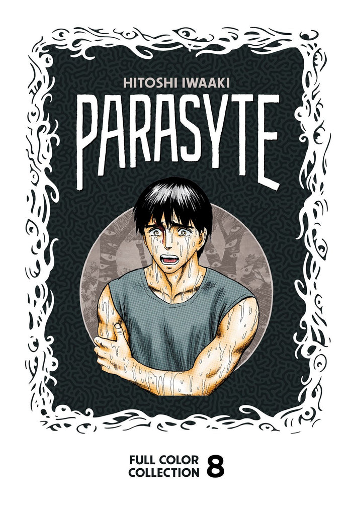 Parasyte-Full-Color-Collection-Manga-Volume-8-(Hardcover)