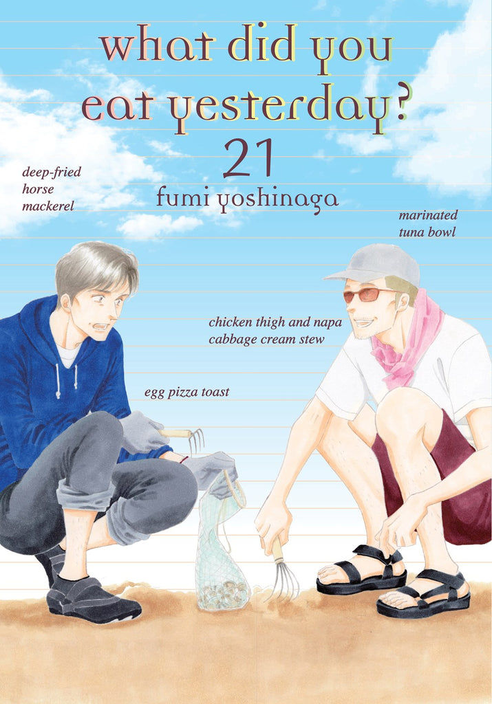 What-Did-You-Eat-Yesterday?-Manga-Volume-21