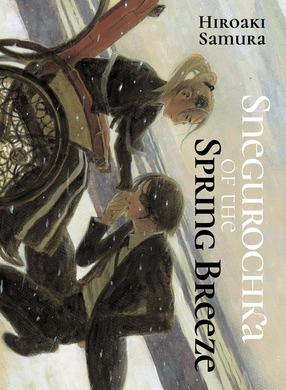 Snegurochka-of-the-Spring-Breeze-Manga