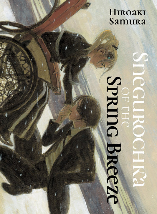 Snegurochka-of-the-Spring-Breeze-Manga