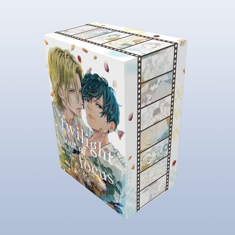 Twilight-Out-of-Focus-Manga-Box-Set