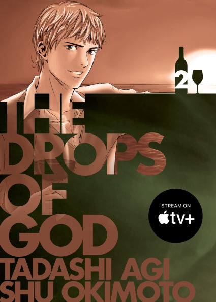 The-Drops-of-God-2