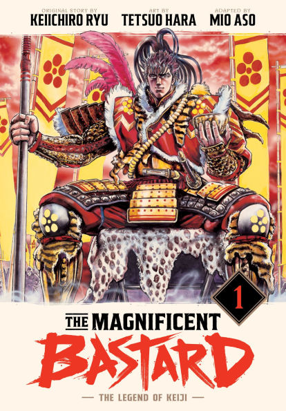 The-Magnificent-Bastard-1:-The-Legend-of-Keiji