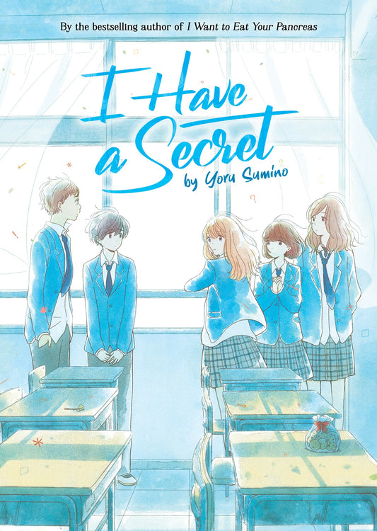 I Have a Secret Novel