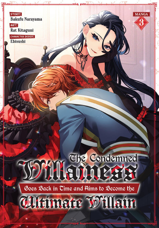 The-Condemned-Villainess-Goes-Back-in-Time-and-Aims-to-Become-the-Ultimate-Villain-Manga-Volume-3