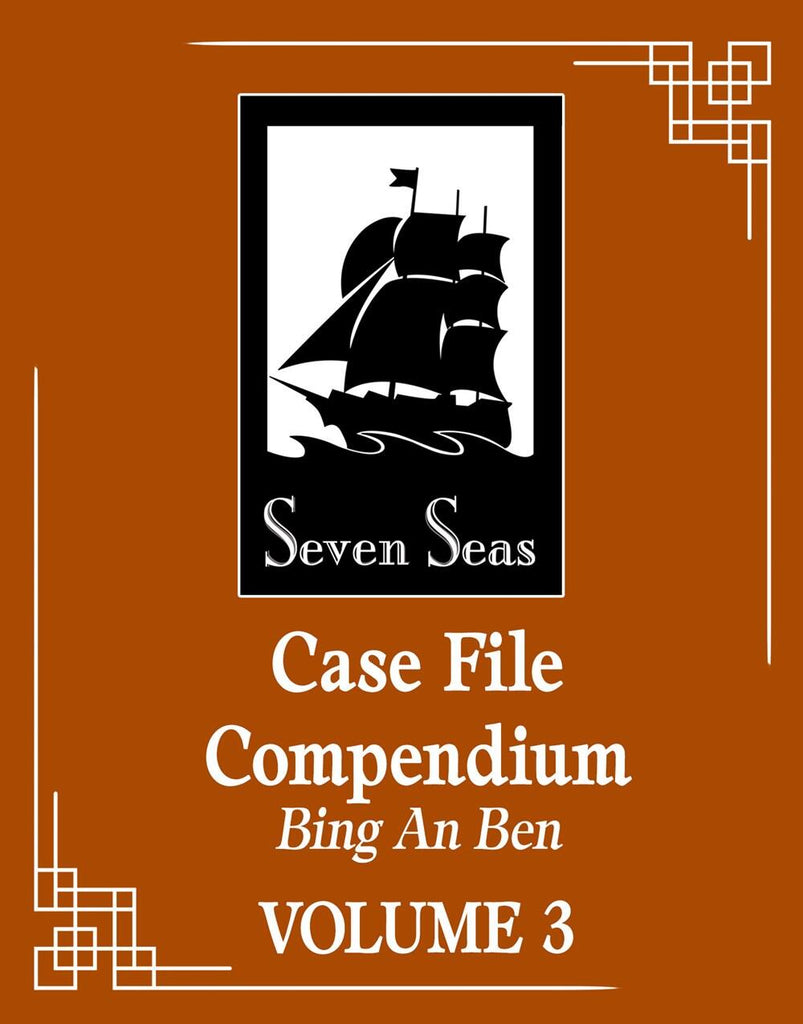 Case-File-Compendium-Novel-Volume-3