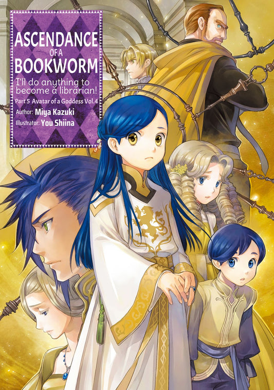 Ascendance-of-a-Bookworm-Part-5-Novel-Volume-4