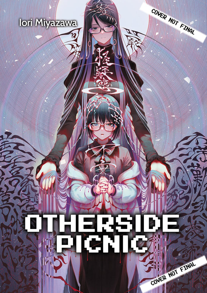 Otherside-Picnic-Novel-Omnibus-Volume-4