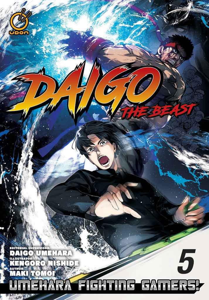 Daigo-The-Beast:-Umehara-Fighting-Gamers!-Manga-Volume-5