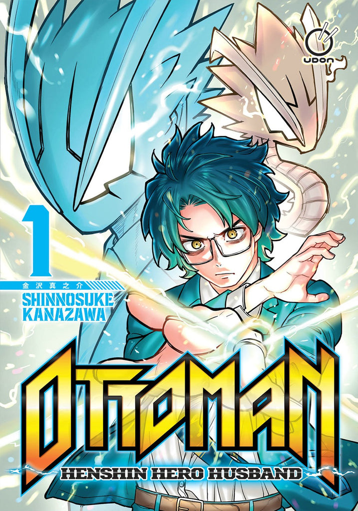 Ottoman:-Henshin-Hero-Husband-Manga-Volume-1