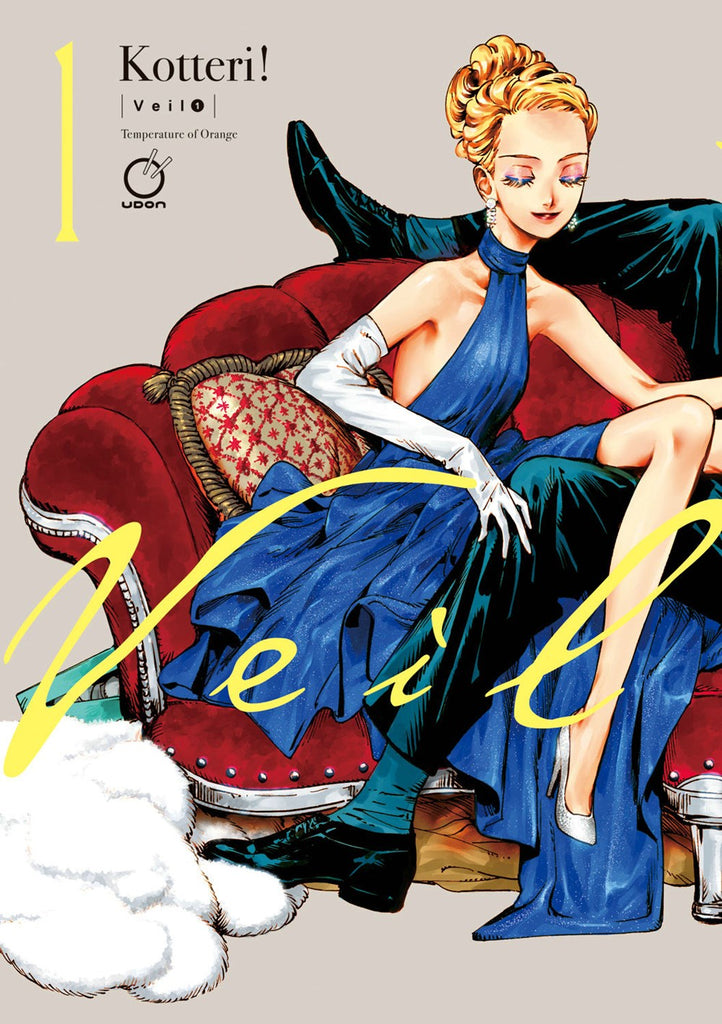 Veil-Manga-Volume-1