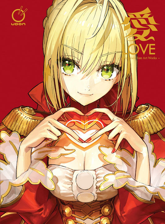 LOVE---Arco-Wada-Fate-Art-Works-Art-Book-(Hardcover)