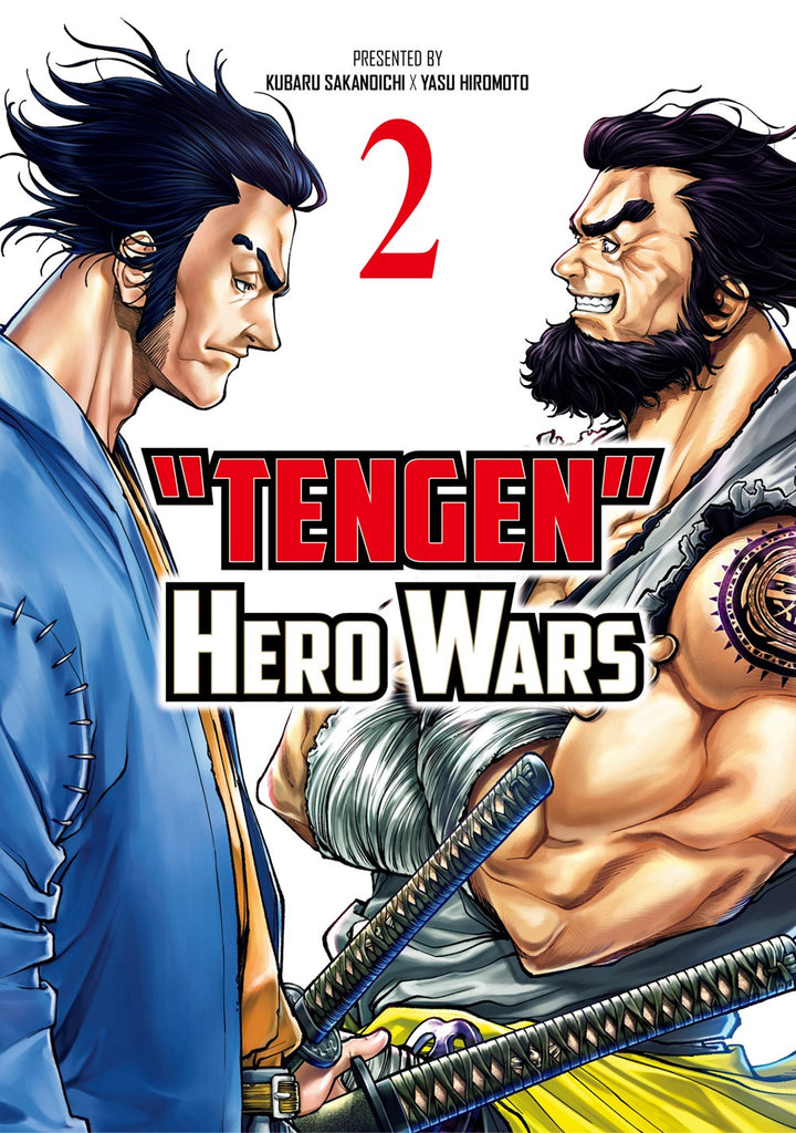 Tengen-Hero-Wars-Manga-Volume-2