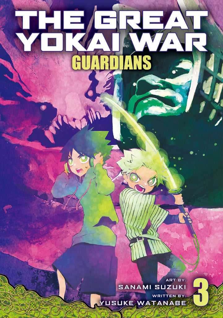 The-Great-Yokai-War:-Guardians-Manga-Volume-3