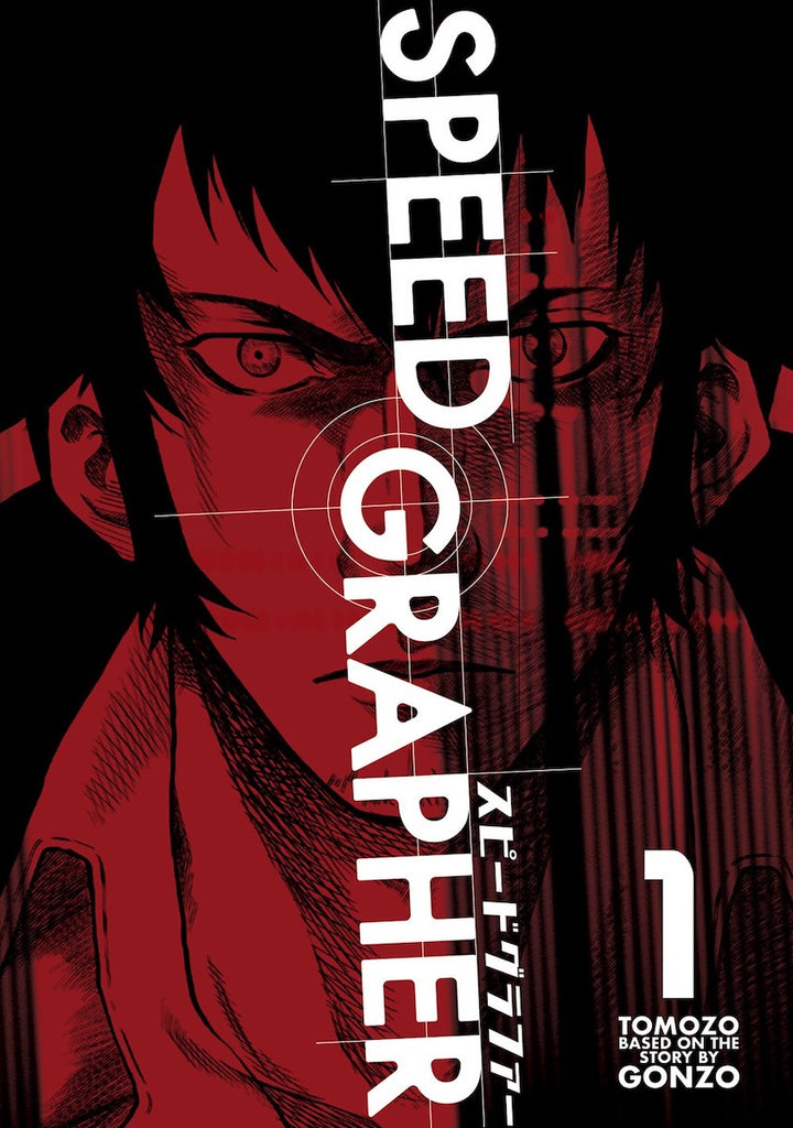 Speed-Grapher-Manga-Volume-1