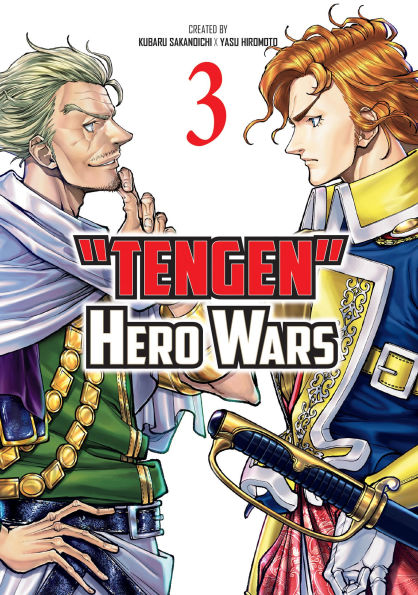 Tengen-Hero-Wars-Vol.3