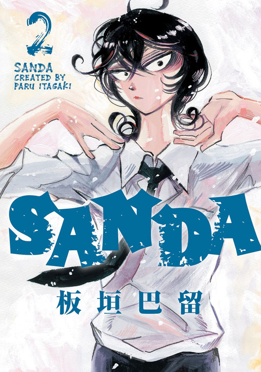 SANDA-Manga-Volume-2