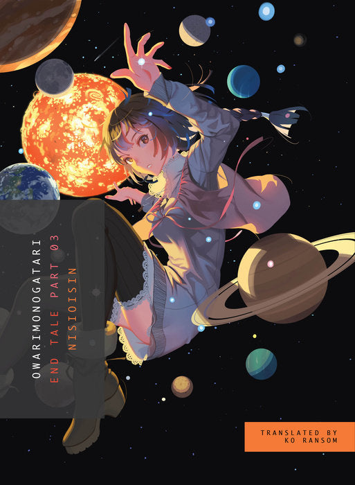 OWARIMONOGATARI Part 3