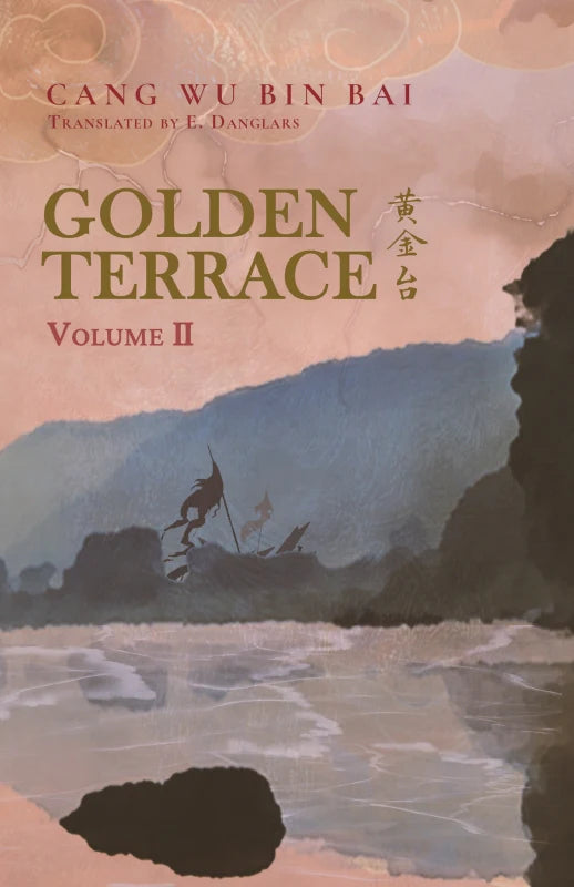 Golden Terrace Novel Volume 2