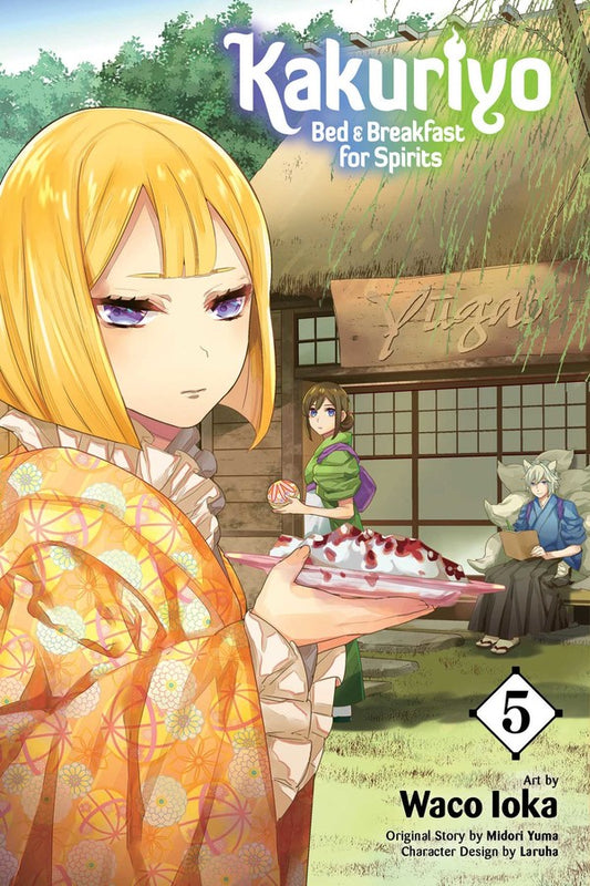 Kakuriyo: Bed & Breakfast for Spirits Manga Volume 5