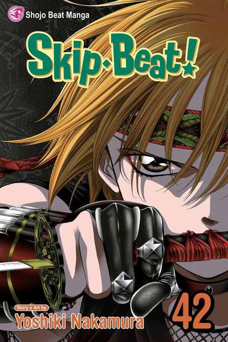 Skip Beat! Manga