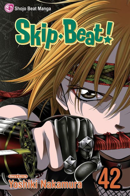 Skip Beat! Manga