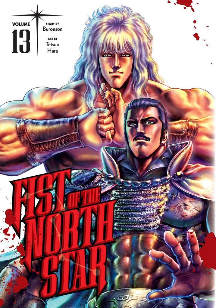 Fist-of-the-North-Star-Manga-Volume-13-(Hardcover)