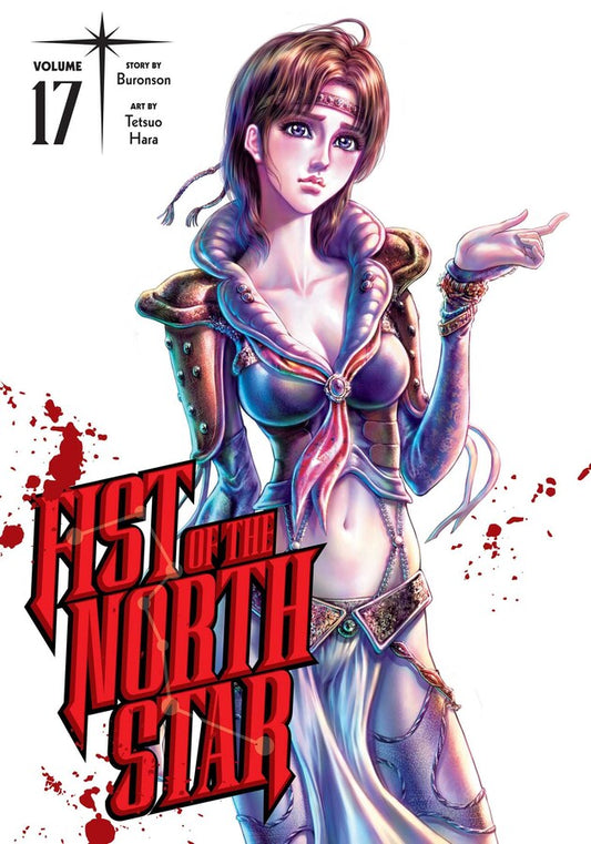 Fist-of-the-North-Star-Manga-Volume-17-(Hardcover)