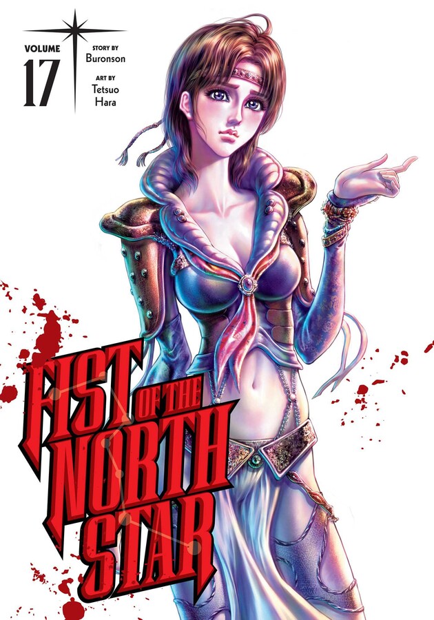 Fist-of-the-North-Star-Manga-Volume-17-(Hardcover)