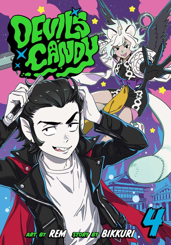 Devil's-Candy-Manga-Volume-4