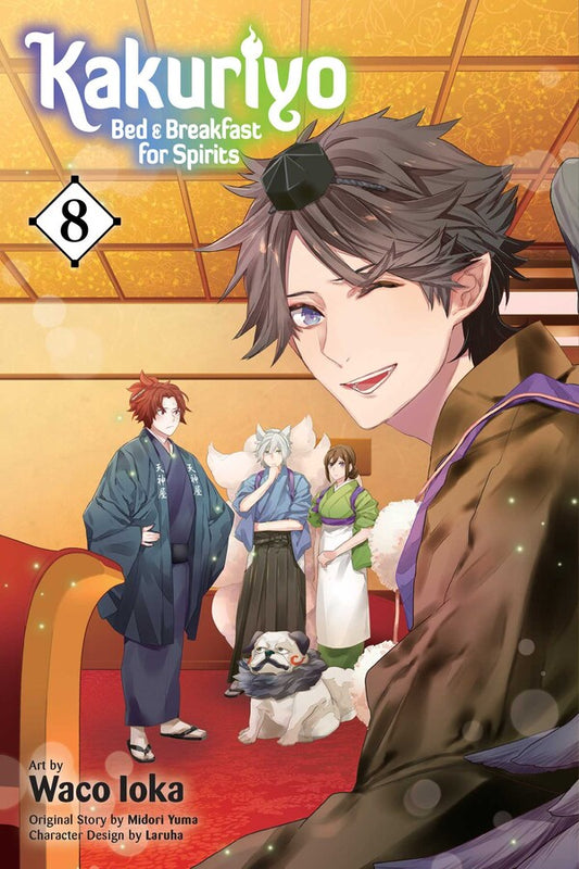 Kakuriyo: Bed & Breakfast for Spirits Manga Volume 8