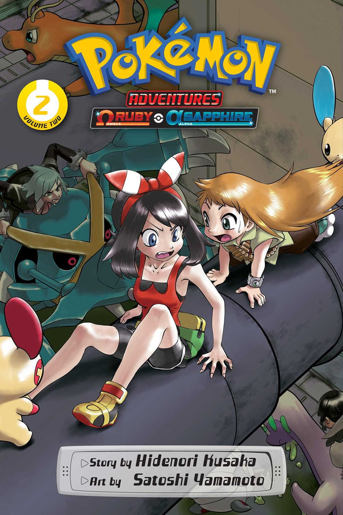 Pokemon-Adventures:-Omega-Ruby-and-Alpha-Sapphire-Manga-Volume-2