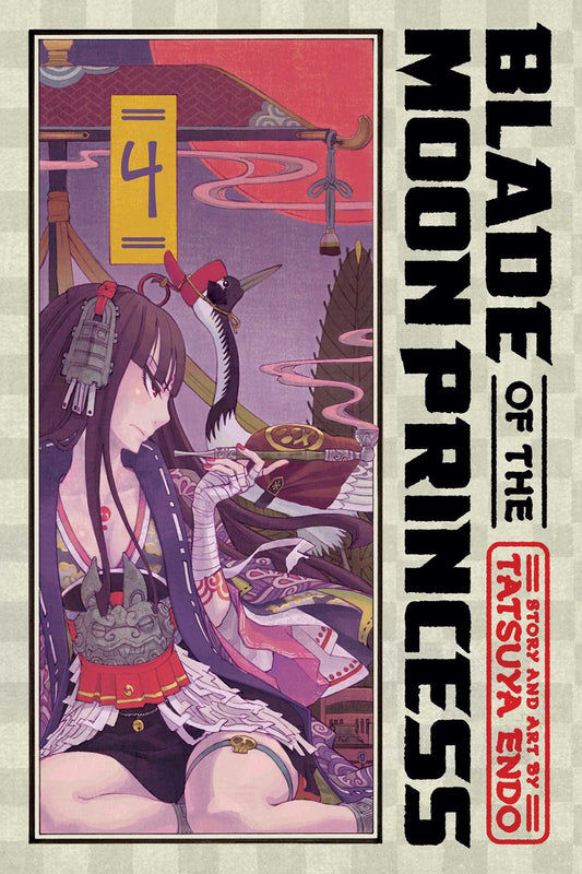 Blade-of-the-Moon-Princess-Manga-Volume-4