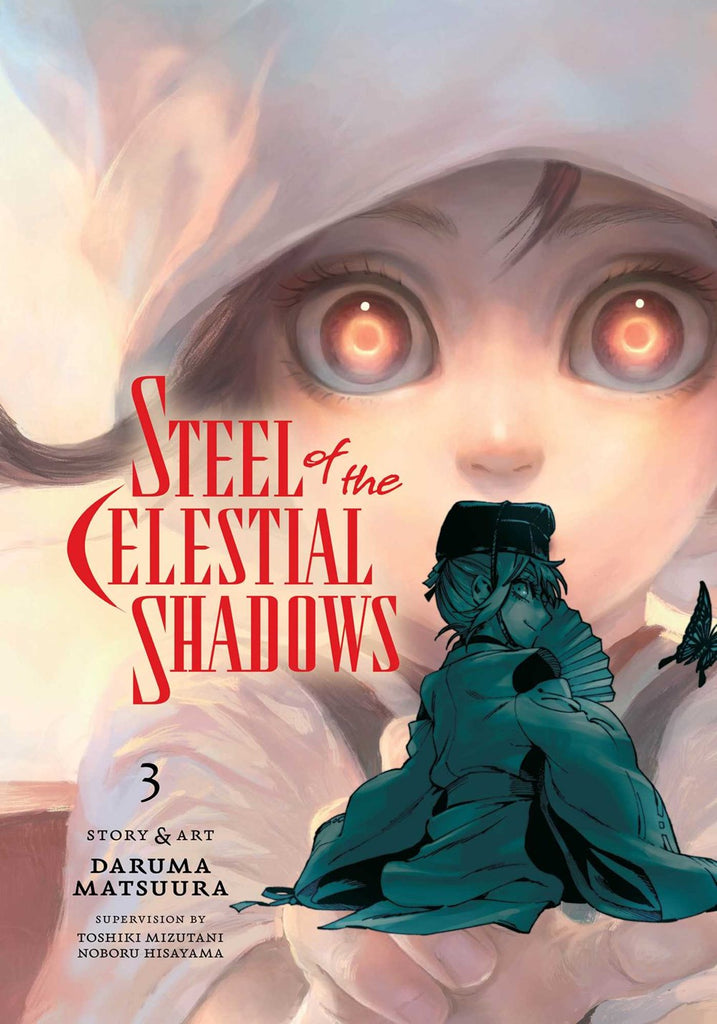 Steel-of-the-Celestial-Shadows-Manga-Volume-3