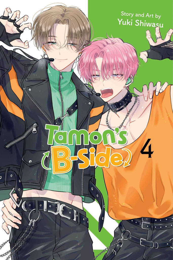 Tamon's-B-Side-Manga-Volume-4