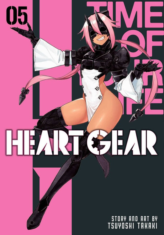 Heart-Gear-Manga-Volume-5