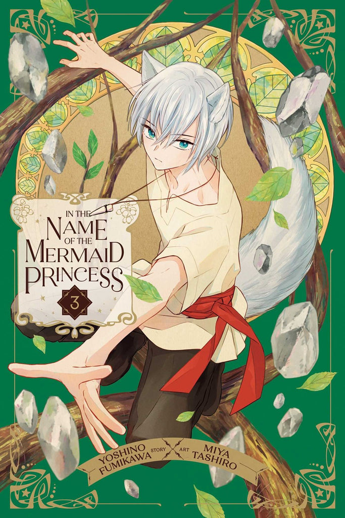 In-the-Name-of-the-Mermaid-Princess-Manga-Volume-3