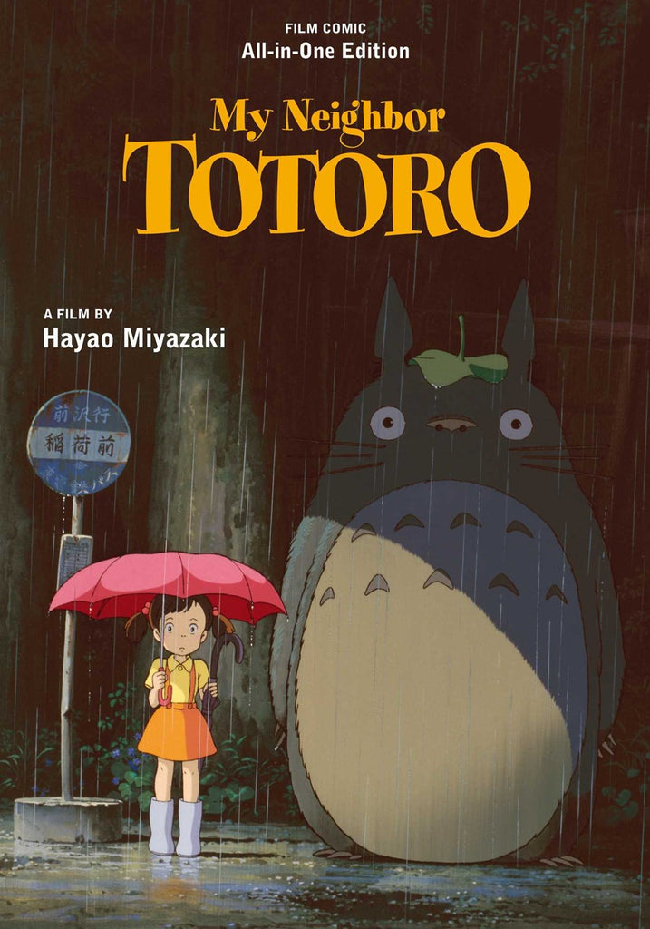 My-Neighbor-Totoro-Film-Comic:-All-in-One-Edition-Manga-(Hardcover)