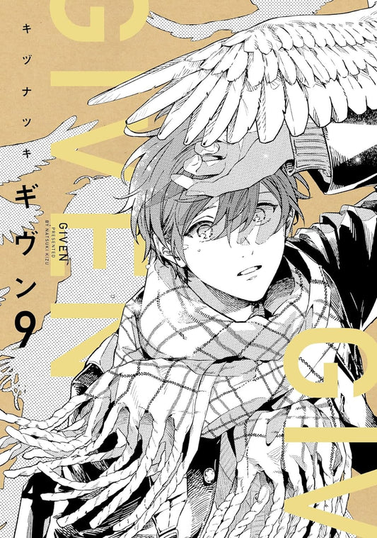 Given-Manga-Volume-9